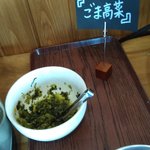 らぁ麺屋 武市商店 - ごま高菜