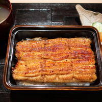 うなぎ時任 - 
