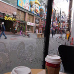 スターバックス コーヒー - これぞ大阪