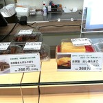 米家きゅうさん - 極太きんぴらごぼうや出し巻きたまご。