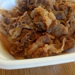 Sukiya - 牛丼(並)