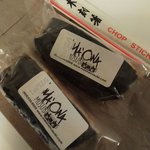 Ma'ona Musubi - ２つで約＄５(税込)