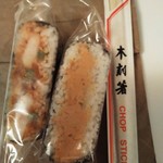 Ma'ona Musubi - ごはんが硬い　お米も普通のカリフォルニア米