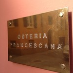 Osteria Francescana - 