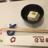 入谷鬼子母神門前のだや - 