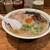 麺や豪