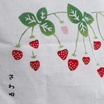 さわ田 - 4月のてぬぐい