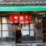 博龍 - 店の正面