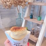 絹焼包み 月の雨 - 