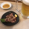 名古屋の立ち呑み 大安