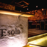 ESOLA - 