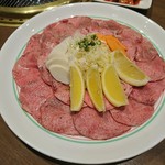 焼肉 鶯谷園 - 特上タン