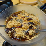 ホルモン大名。 - 自家製わらび餅