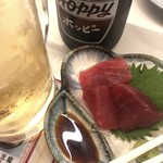 元祖立ち飲み屋 - 