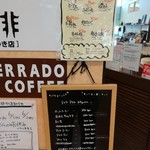 SHImANTO CAFÉ  - 