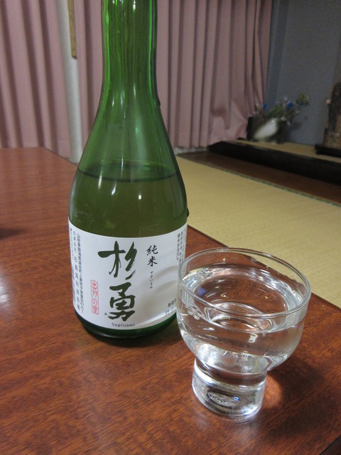 沢口旅館 - 酒田市その他（旅館・民宿）の写真