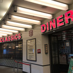エーエス クラシックス ダイナー - 
