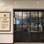 エーエス クラシックス ダイナー - 