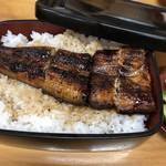 嬉し乃食堂 - 