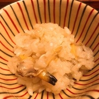 緒方 - 
