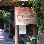 Pizzeria Domenicana Okada - 