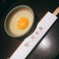 荒井屋 万國橋店 - 