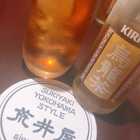 荒井屋 万國橋店 - 