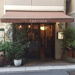 ｔｏｒｔｕｇａ - 店先の様子