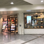 ベシャメルカフェ - 店の外観