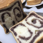 食パン専門店 アルテの食パン - 