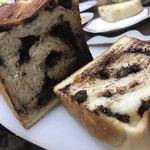 食パン専門店 アルテの食パン - 