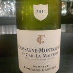 エクアトゥール - 