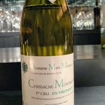 エクアトゥール - 