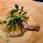 エクアトゥール - 