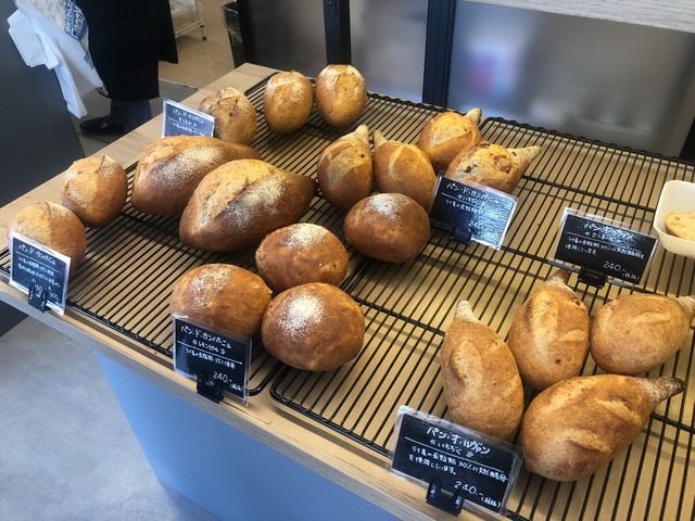 ベーカリー パレード Bakery Parade 深日町 パン 食べログ ベーカリー パレード Bakery Parade 深日町 パン 食べログ
