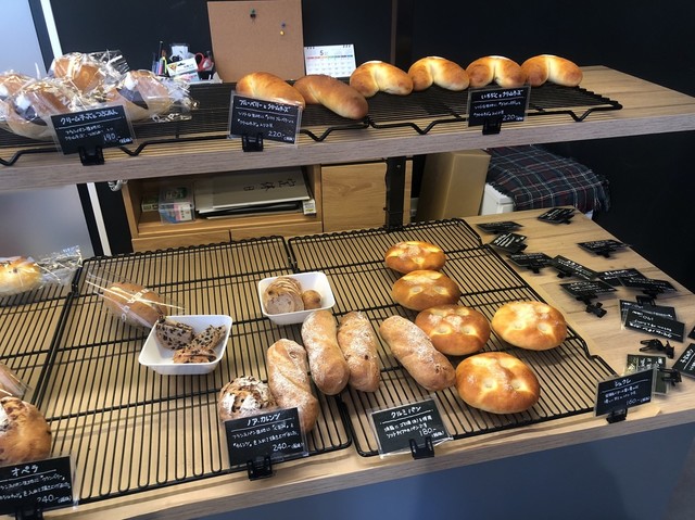 ベーカリー パレード Bakery Parade 深日町 パン 食べログ ベーカリー パレード Bakery Parade 深日町 パン 食べログ
