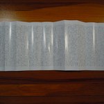 川端道喜 - 由来記がありえないくらい長い！！！！！！！！