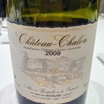 カンテサンス - 