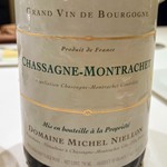 カンテサンス - 