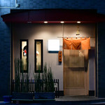 てんぷら 深町 - 外観