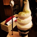 猿Cafe - 