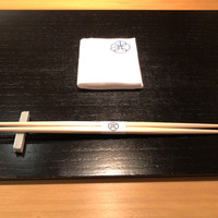 日本料理四四A2 - 