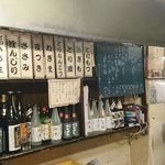 やきとり山平 - 内観です