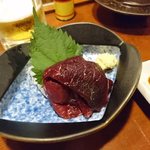 やきとり山平 - 鯨刺しです