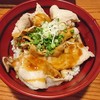 黒豚丼 千座の岩屋