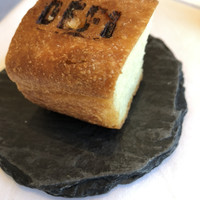 デフィ・ジョルジュマルソー - 