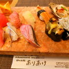 日の出鮨 ありあけ