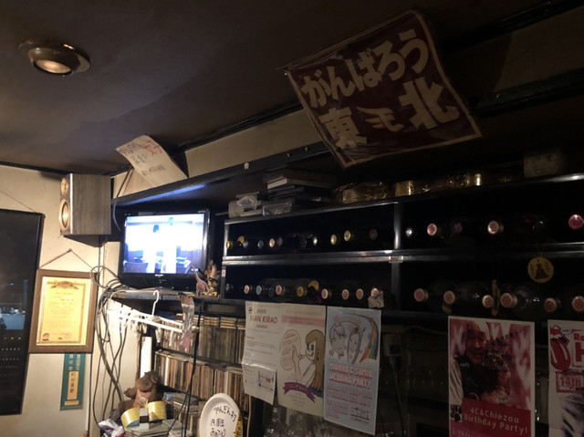 Penguin Mura photo 2