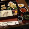山翠 - 料理写真: