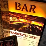 HARRY'S N.Y. - 